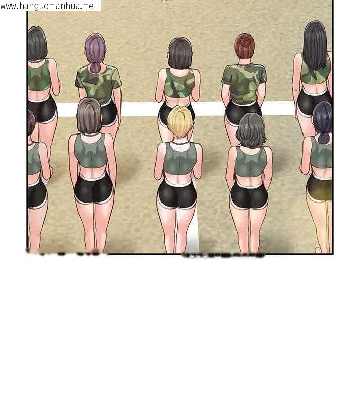 韩国漫画报告女班长:一根突起韩漫_报告女班长:一根突起-第18话-女兵大胆示爱在线免费阅读-韩国漫画-第68张图片