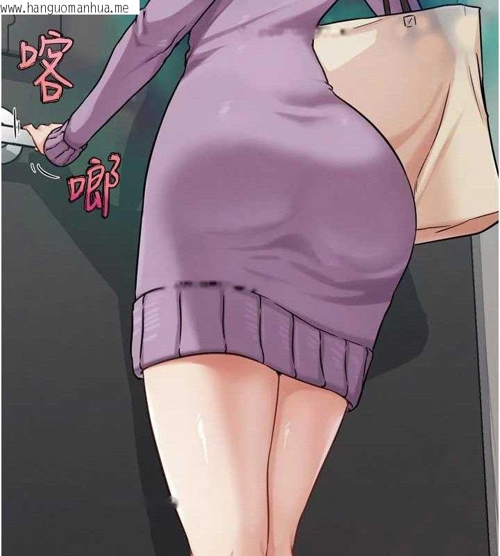 韩国漫画G斗吧!真人肉搏王韩漫_G斗吧!真人肉搏王-第17话-关上门教训惯老板在线免费阅读-韩国漫画-第120张图片