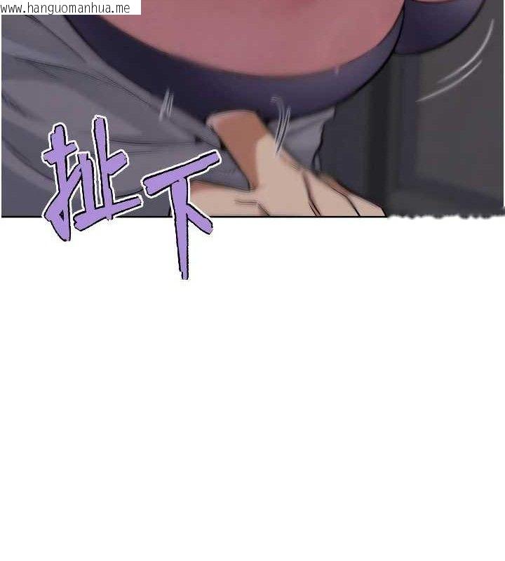 韩国漫画G斗吧!真人肉搏王韩漫_G斗吧!真人肉搏王-第17话-关上门教训惯老板在线免费阅读-韩国漫画-第218张图片
