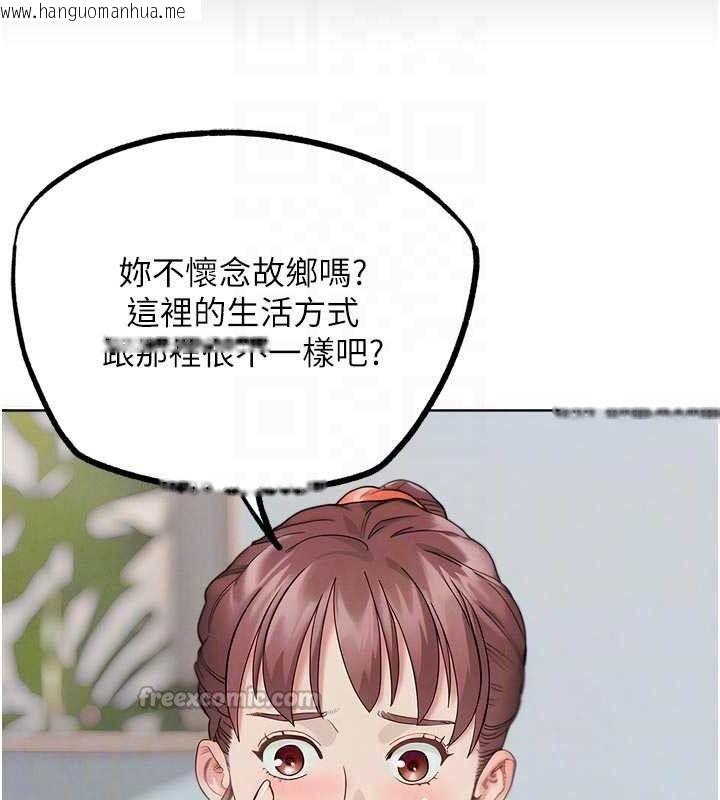 韩国漫画G斗吧!真人肉搏王韩漫_G斗吧!真人肉搏王-第17话-关上门教训惯老板在线免费阅读-韩国漫画-第84张图片
