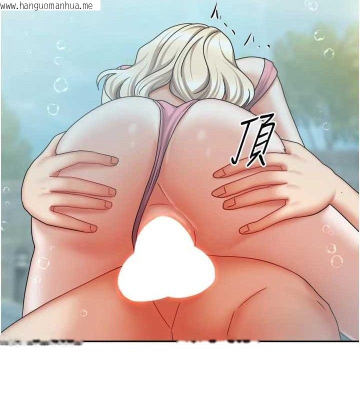 韩国漫画我家的女房客韩漫_我家的女房客-第28话-第一次在水里口交在线免费阅读-韩国漫画-第54张图片