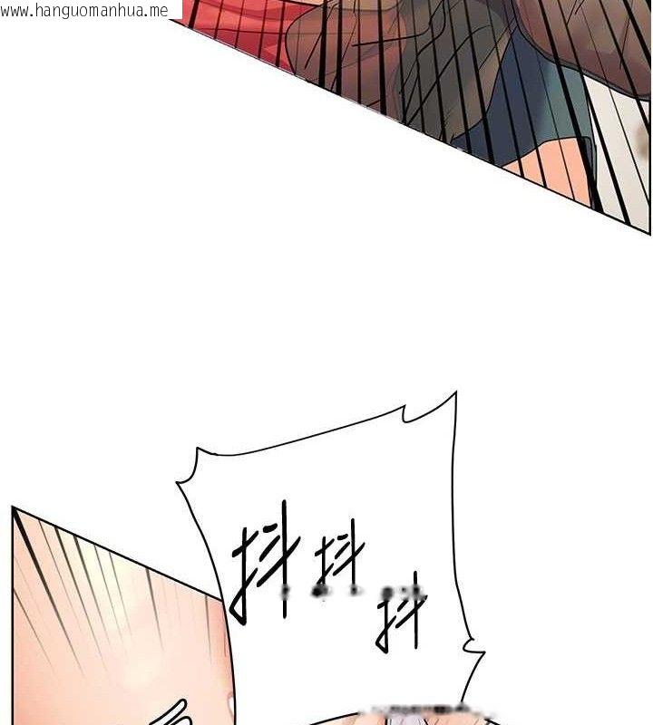韩国漫画老师的亲密指导韩漫_老师的亲密指导-第64话-严师遇上新「男」题在线免费阅读-韩国漫画-第47张图片