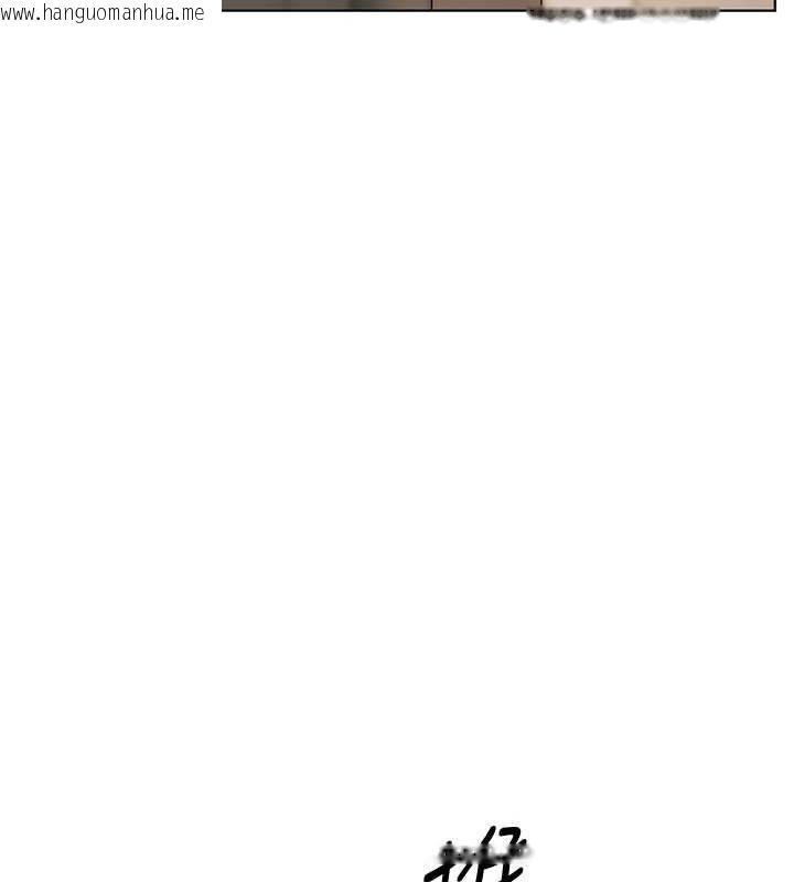 韩国漫画老师的亲密指导韩漫_老师的亲密指导-第64话-严师遇上新「男」题在线免费阅读-韩国漫画-第176张图片