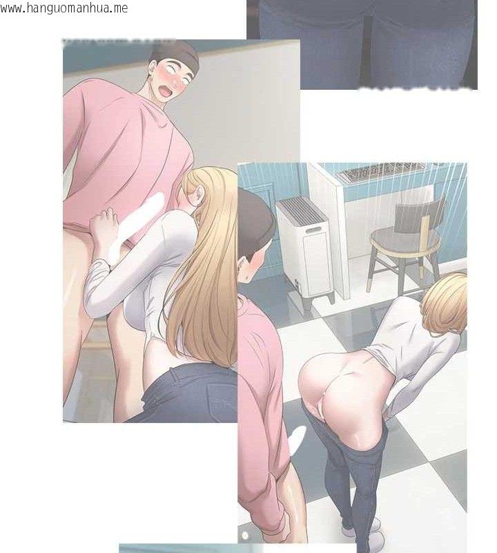 韩国漫画币转人生韩漫_币转人生-第37话-彻底沦陷的郑心媮在线免费阅读-韩国漫画-第79张图片