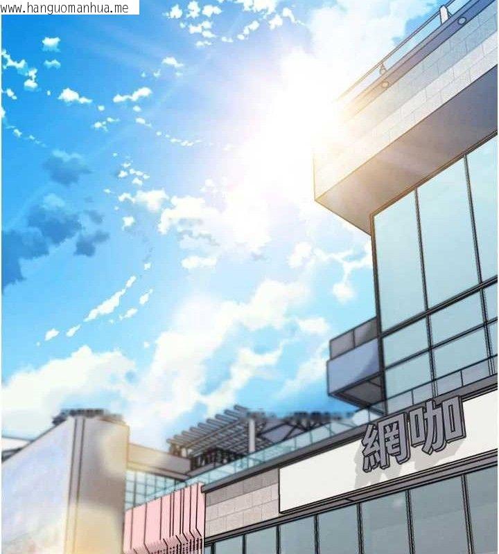 韩国漫画G斗吧!真人肉搏王韩漫_G斗吧!真人肉搏王-第17话-关上门教训惯老板在线免费阅读-韩国漫画-第124张图片