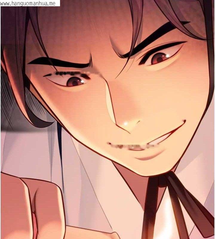 韩国漫画命运:贞洁欲女韩漫_命运:贞洁欲女-第54话-悲鸣声下虐花蕊在线免费阅读-韩国漫画-第31张图片