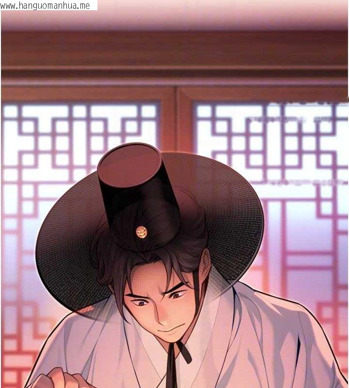 韩国漫画命运:贞洁欲女韩漫_命运:贞洁欲女-第54话-悲鸣声下虐花蕊在线免费阅读-韩国漫画-第27张图片