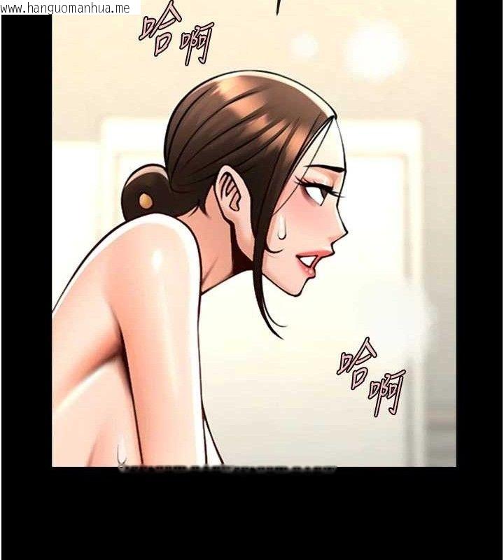 韩国漫画炸裂吧!巨棒韩漫_炸裂吧!巨棒-第95话-神的精液真好吃在线免费阅读-韩国漫画-第102张图片