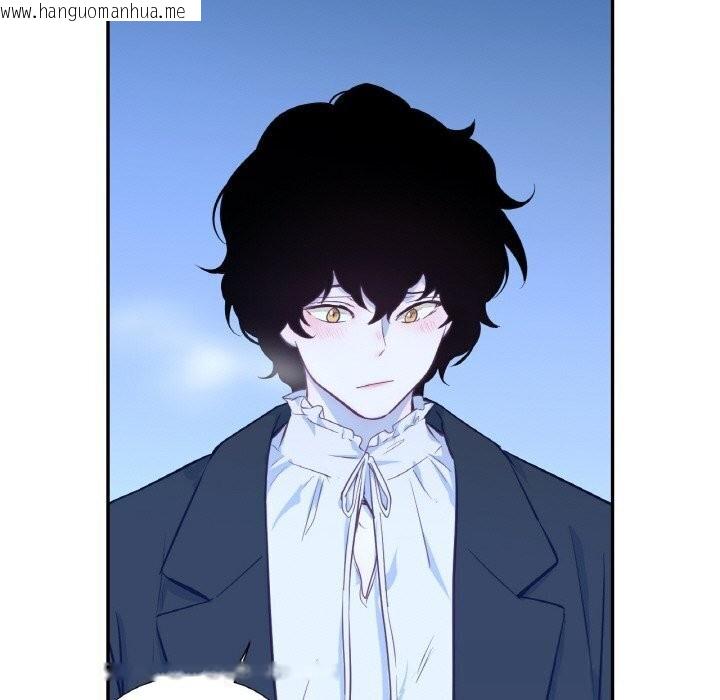 韩国漫画吉赛儿之血韩漫_吉赛儿之血-第16话在线免费阅读-韩国漫画-第24张图片