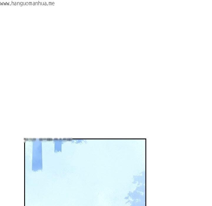 韩国漫画吉赛儿之血韩漫_吉赛儿之血-第16话在线免费阅读-韩国漫画-第47张图片