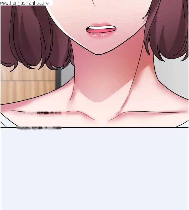 韩国漫画大凤村妇女会韩漫_大凤村妇女会-第13话-为妳「量身订做」的专案在线免费阅读-韩国漫画-第112张图片