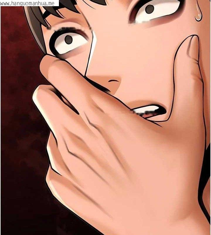 韩国漫画炸裂吧!巨棒韩漫_炸裂吧!巨棒-第95话-神的精液真好吃在线免费阅读-韩国漫画-第27张图片