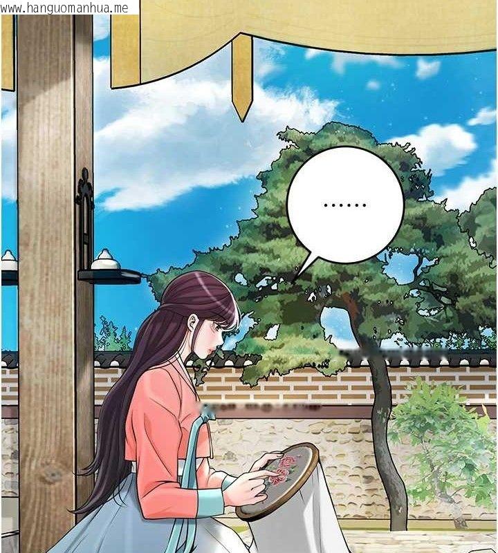 韩国漫画花容湿色:取花点韩漫_花容湿色:取花点-第68话-忍不住手淫的小姐在线免费阅读-韩国漫画-第5张图片