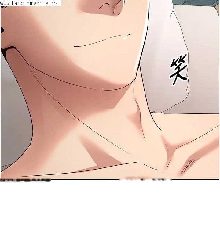韩国漫画币转人生韩漫_币转人生-第37话-彻底沦陷的郑心媮在线免费阅读-韩国漫画-第68张图片