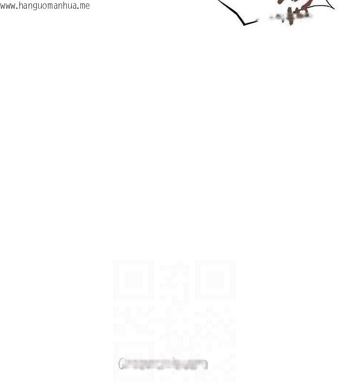 韩国漫画命运:贞洁欲女韩漫_命运:贞洁欲女-第54话-悲鸣声下虐花蕊在线免费阅读-韩国漫画-第15张图片