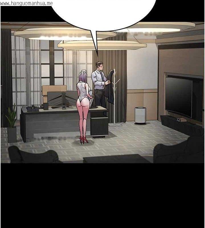 韩国漫画夜间诊疗室韩漫_夜间诊疗室-第121话-被自己养的狗反咬一口在线免费阅读-韩国漫画-第52张图片