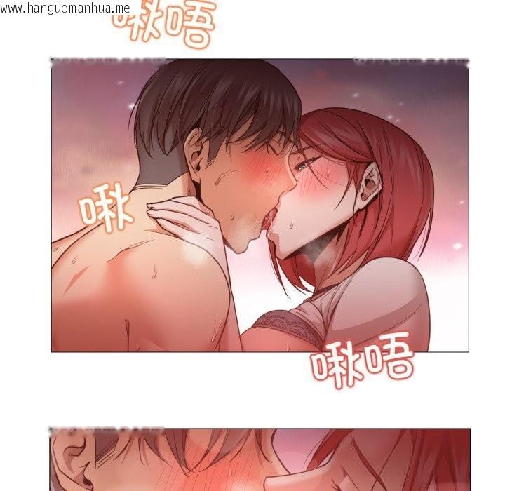 韩国漫画换身恋人韩漫_换身恋人-第11话在线免费阅读-韩国漫画-第43张图片