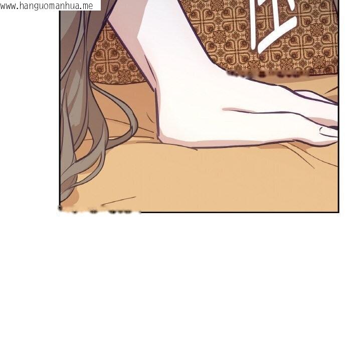 韩国漫画吉赛儿之血韩漫_吉赛儿之血-第16话在线免费阅读-韩国漫画-第115张图片