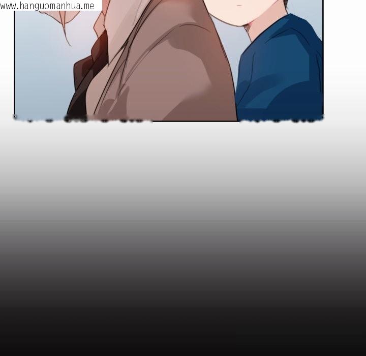 韩国漫画无与伦比的日常韩漫_无与伦比的日常-第20话在线免费阅读-韩国漫画-第19张图片