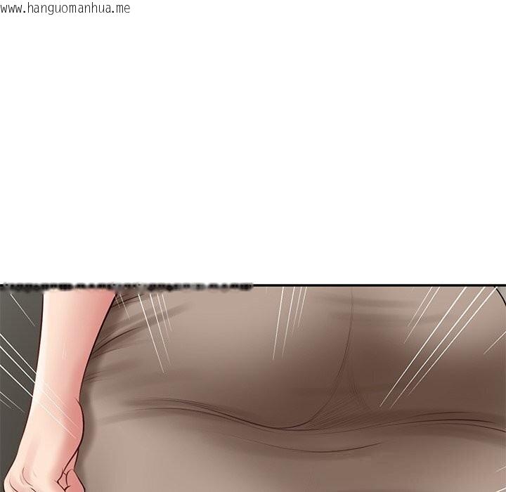 韩国漫画财阀家的女婿韩漫_财阀家的女婿-第45话在线免费阅读-韩国漫画-第36张图片