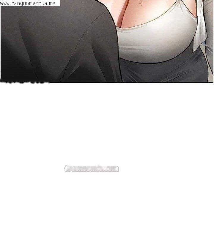 韩国漫画私密视角韩漫_私密视角-第47话-阿姨的热情邀约在线免费阅读-韩国漫画-第140张图片