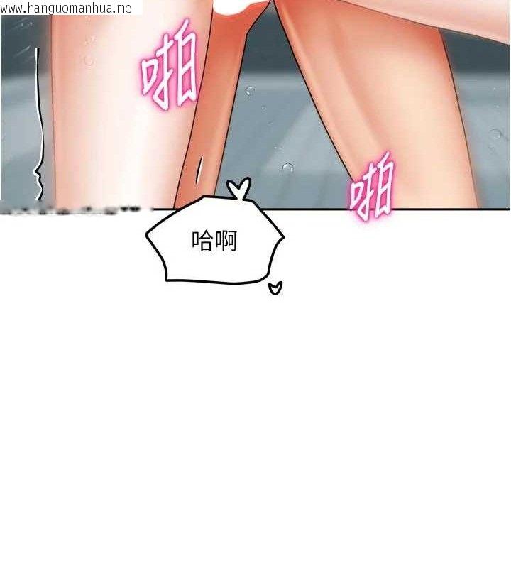 韩国漫画我家的女房客韩漫_我家的女房客-第28话-第一次在水里口交在线免费阅读-韩国漫画-第11张图片
