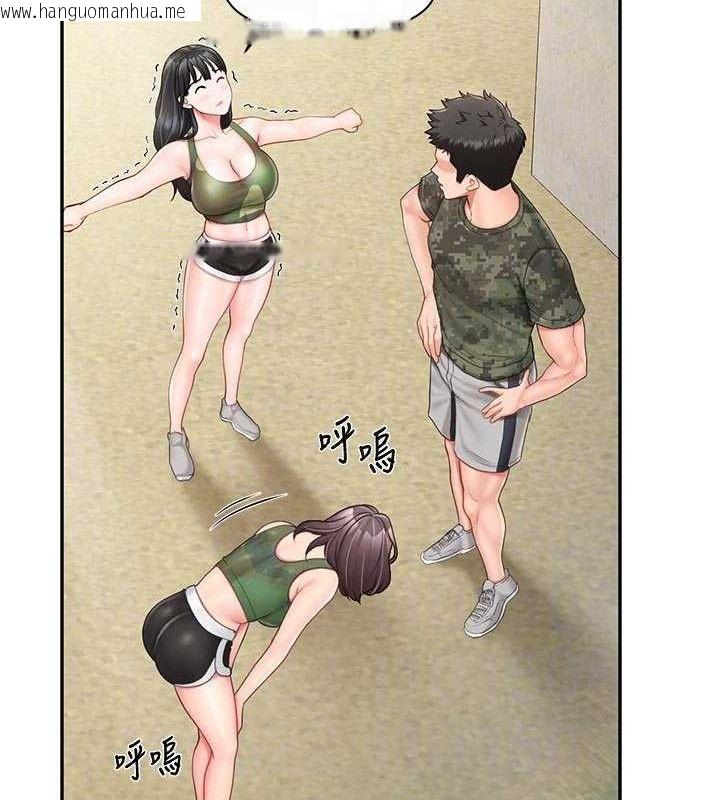 韩国漫画报告女班长:一根突起韩漫_报告女班长:一根突起-第18话-女兵大胆示爱在线免费阅读-韩国漫画-第57张图片