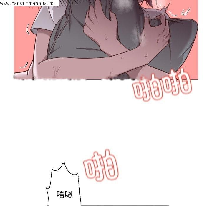 韩国漫画换身恋人韩漫_换身恋人-第11话在线免费阅读-韩国漫画-第56张图片