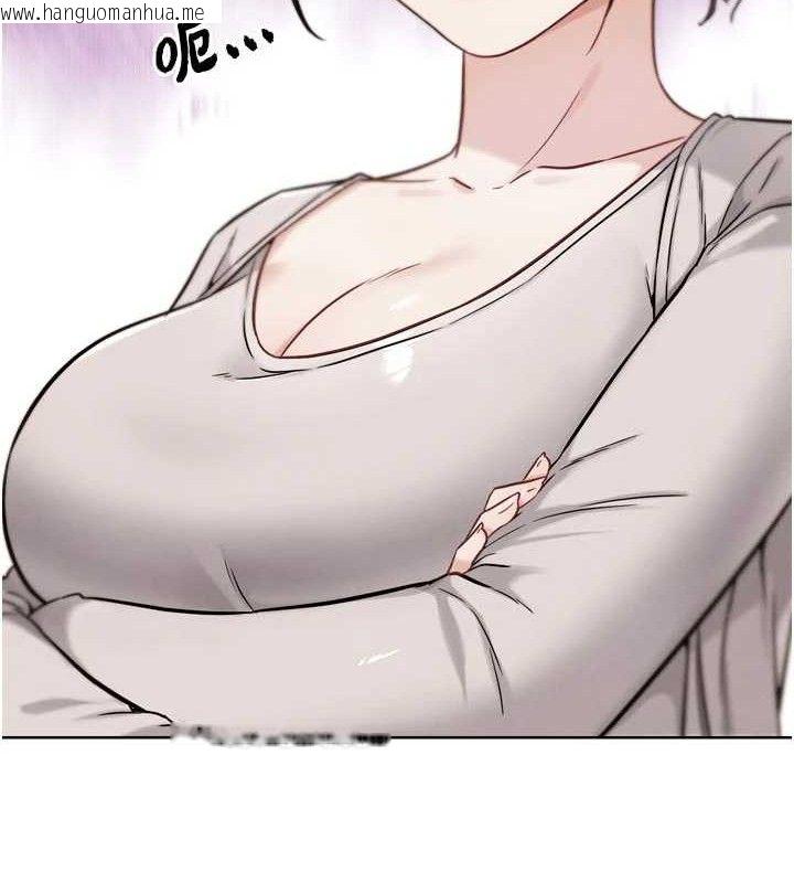 韩国漫画G斗吧!真人肉搏王韩漫_G斗吧!真人肉搏王-第17话-关上门教训惯老板在线免费阅读-韩国漫画-第143张图片