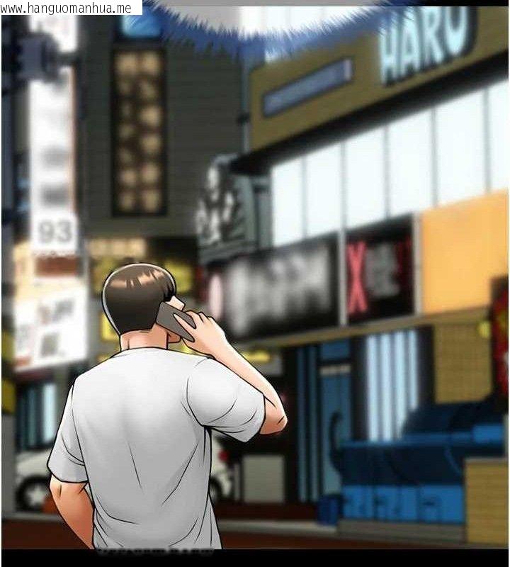 韩国漫画炸裂吧!巨棒韩漫_炸裂吧!巨棒-第95话-神的精液真好吃在线免费阅读-韩国漫画-第7张图片