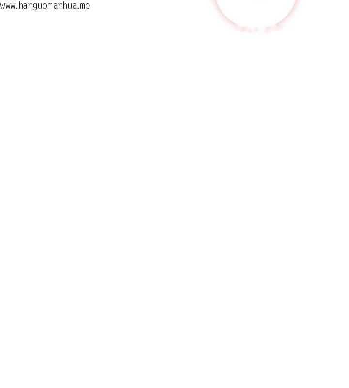 韩国漫画私密视角韩漫_私密视角-第47话-阿姨的热情邀约在线免费阅读-韩国漫画-第10张图片
