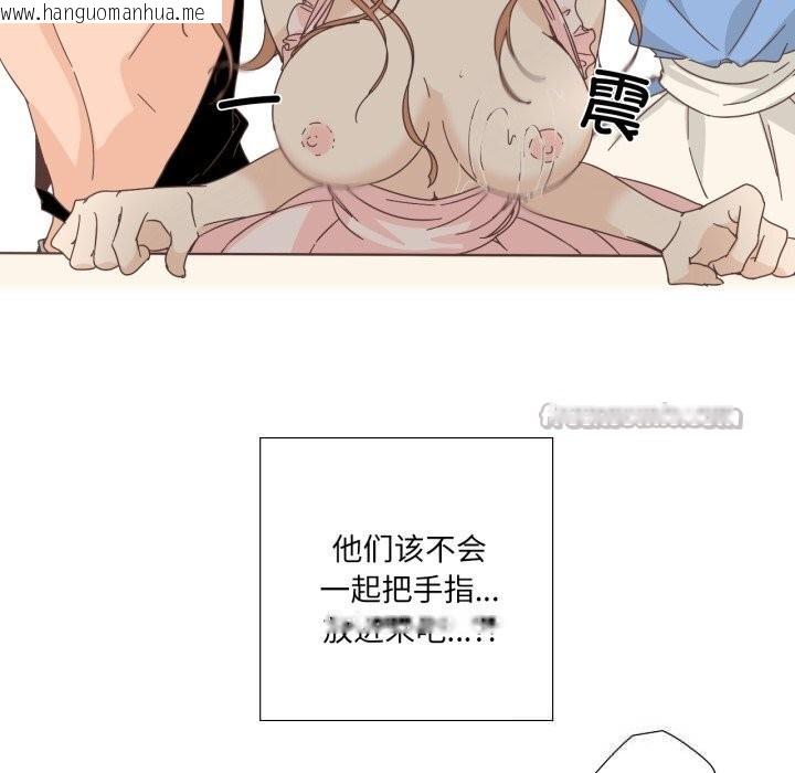 韩国漫画纯洁之罪韩漫_纯洁之罪-第19话在线免费阅读-韩国漫画-第69张图片