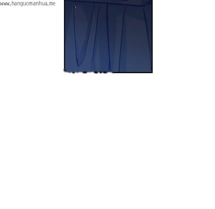 韩国漫画吉赛儿之血韩漫_吉赛儿之血-第16话在线免费阅读-韩国漫画-第67张图片