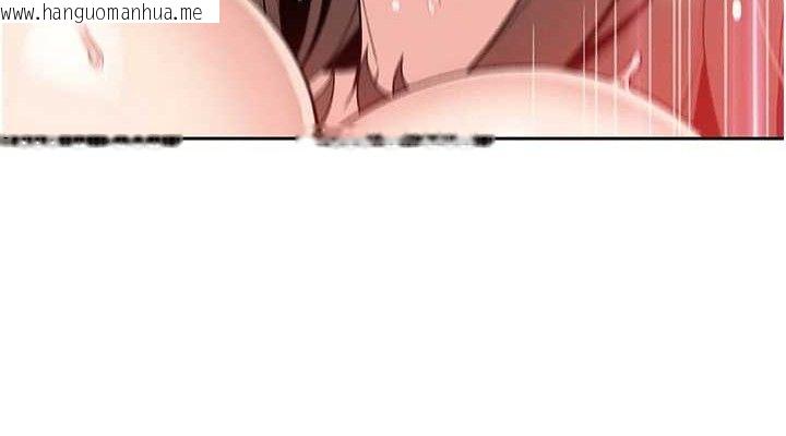 韩国漫画我的掌上明珠韩漫_我的掌上明珠-第24话-和好的性事在线免费阅读-韩国漫画-第38张图片