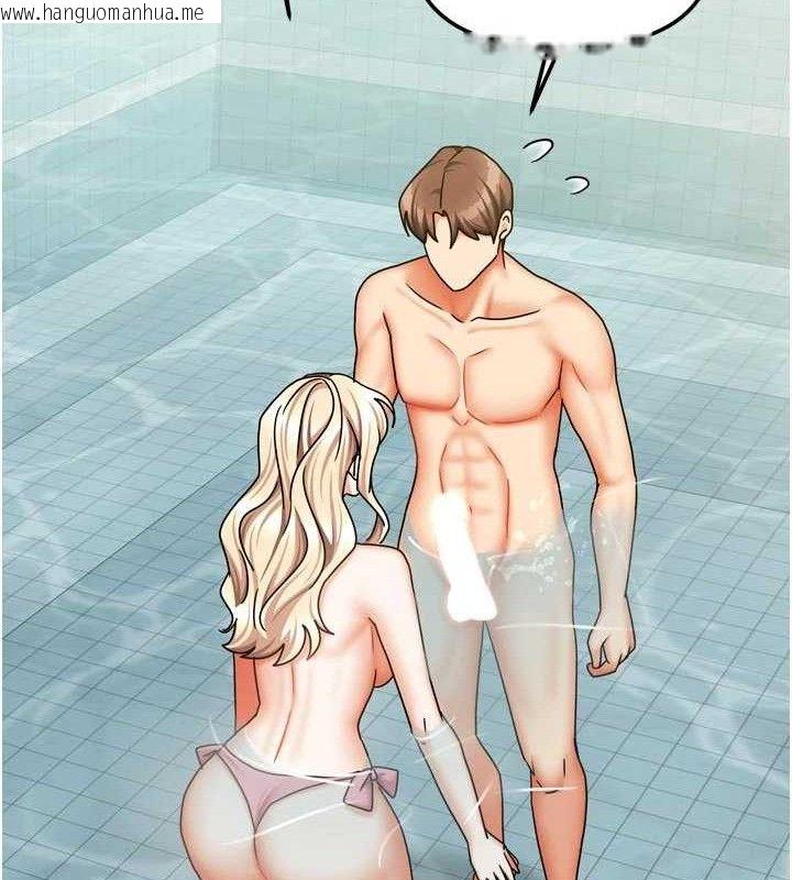 韩国漫画我家的女房客韩漫_我家的女房客-第28话-第一次在水里口交在线免费阅读-韩国漫画-第111张图片