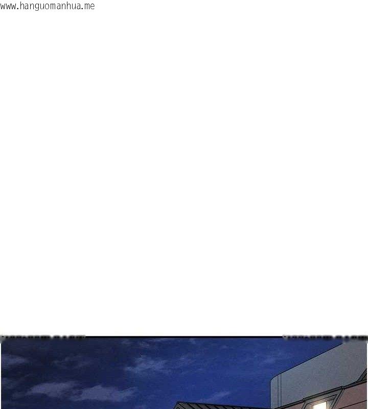 韩国漫画私密视角韩漫_私密视角-第47话-阿姨的热情邀约在线免费阅读-韩国漫画-第127张图片