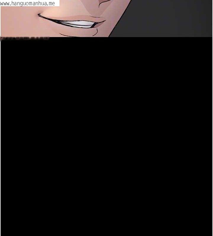 韩国漫画夜间诊疗室韩漫_夜间诊疗室-第121话-被自己养的狗反咬一口在线免费阅读-韩国漫画-第121张图片