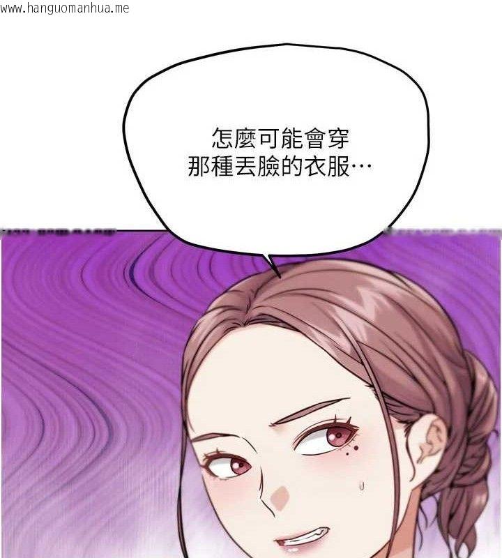 韩国漫画G斗吧!真人肉搏王韩漫_G斗吧!真人肉搏王-第17话-关上门教训惯老板在线免费阅读-韩国漫画-第142张图片