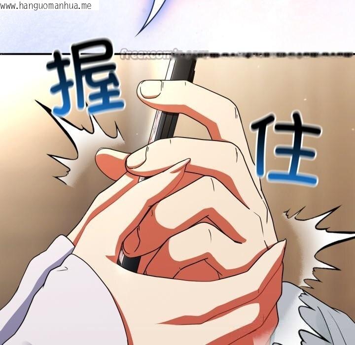 韩国漫画硬也要拍完韩漫_硬也要拍完-第5话在线免费阅读-韩国漫画-第176张图片