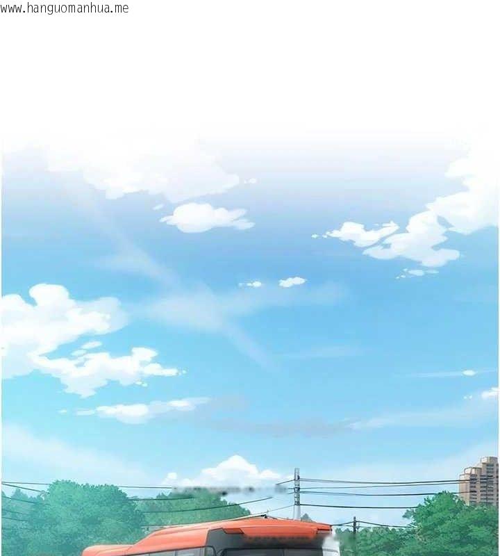 韩国漫画深层洁净达人韩漫_深层洁净达人-第48话-两人的温馨约会?!在线免费阅读-韩国漫画-第21张图片