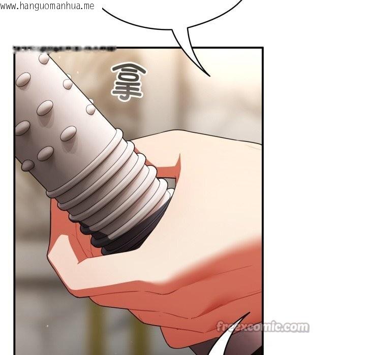 韩国漫画硬也要拍完韩漫_硬也要拍完-第5话在线免费阅读-韩国漫画-第70张图片