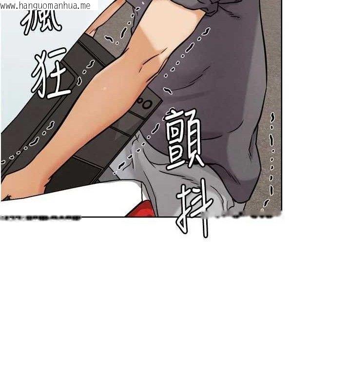 韩国漫画G斗吧!真人肉搏王韩漫_G斗吧!真人肉搏王-第17话-关上门教训惯老板在线免费阅读-韩国漫画-第173张图片