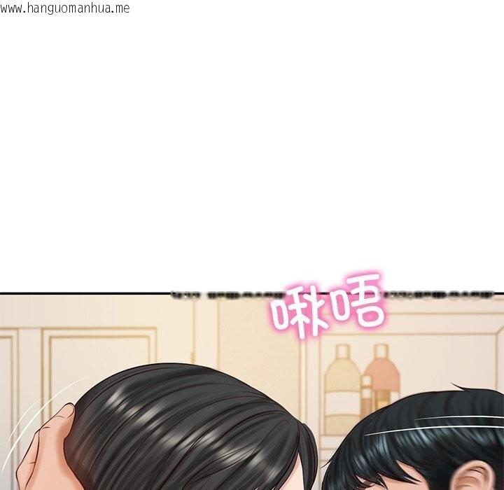 韩国漫画财阀家的女婿韩漫_财阀家的女婿-第45话在线免费阅读-韩国漫画-第89张图片