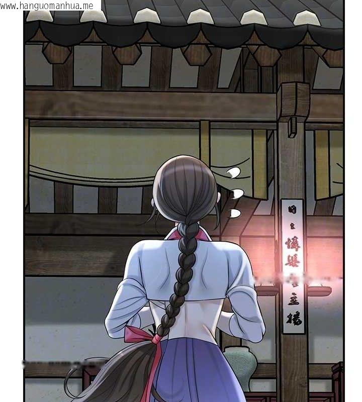 韩国漫画花容湿色:取花点韩漫_花容湿色:取花点-第68话-忍不住手淫的小姐在线免费阅读-韩国漫画-第47张图片