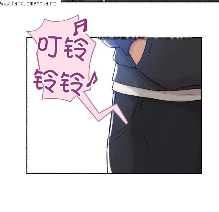 韩国漫画难以置信的故事！韩漫_难以置信的故事！-第8话在线免费阅读-韩国漫画-第89张图片