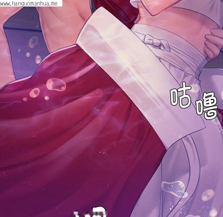 韩国漫画小姐韩漫_小姐-第86话在线免费阅读-韩国漫画-第100张图片