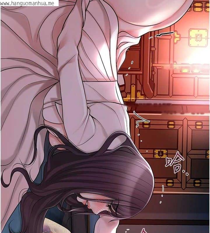 韩国漫画花容湿色:取花点韩漫_花容湿色:取花点-第68话-忍不住手淫的小姐在线免费阅读-韩国漫画-第70张图片