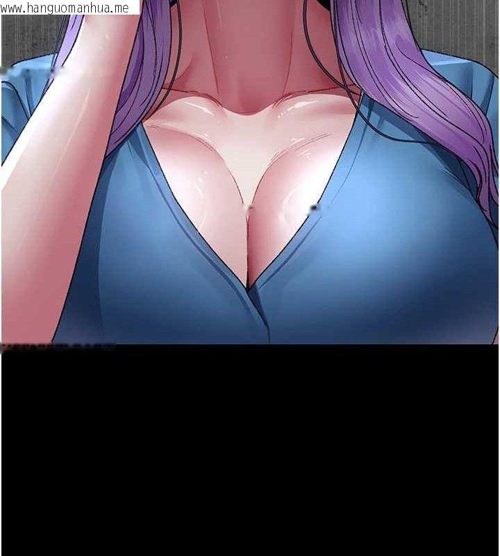 韩国漫画夜间诊疗室韩漫_夜间诊疗室-第121话-被自己养的狗反咬一口在线免费阅读-韩国漫画-第184张图片