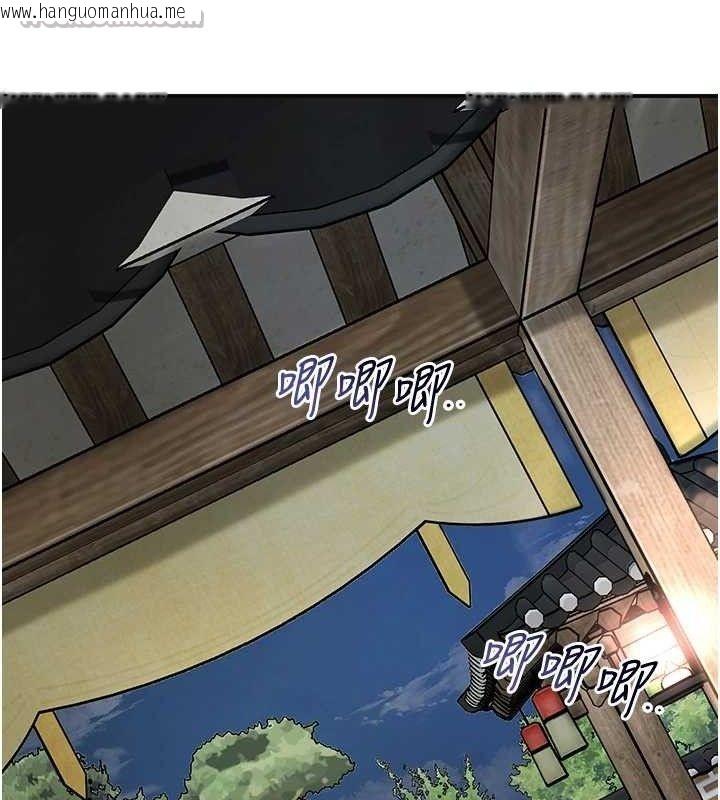 韩国漫画花容湿色:取花点韩漫_花容湿色:取花点-第68话-忍不住手淫的小姐在线免费阅读-韩国漫画-第60张图片