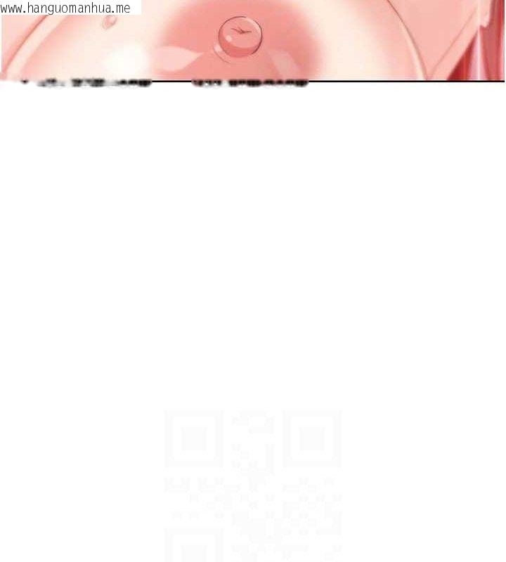 韩国漫画我的掌上明珠韩漫_我的掌上明珠-第24话-和好的性事在线免费阅读-韩国漫画-第27张图片